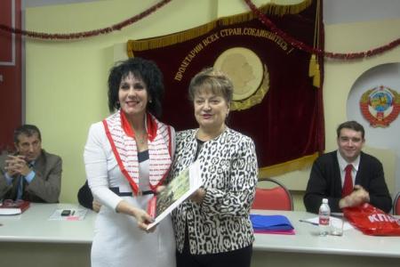 Состоялся предновогодний пленум Саратовского областного отделения КПРФ