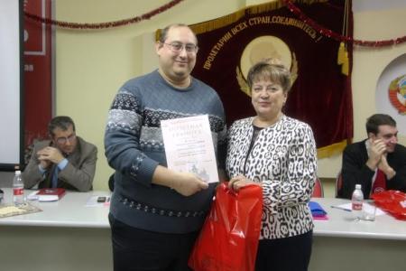 Состоялся предновогодний пленум Саратовского областного отделения КПРФ