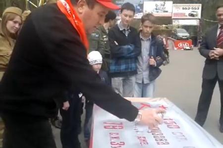В.И. Гончаров: Власти вынуждают народ краснеть!