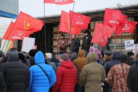 В Омске прошел пикет в рамках акции Анти-«Платон»