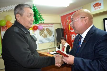 Состоялся декабрьский пленум Калмыцкого рескома КПРФ