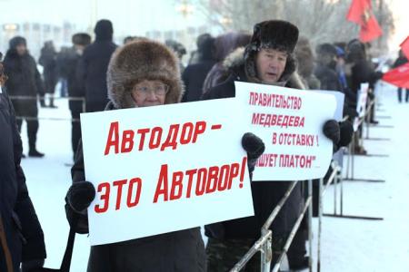 «Долой ротенбергов, отбирающих последние крохи у народа!». В Якутии прошла акция протеста против введения системы «Платон» 
