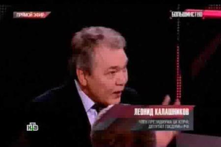 Л.И. Калашников принял участие в программе «Большинство с Сергеем Минаевым» на НТВ
