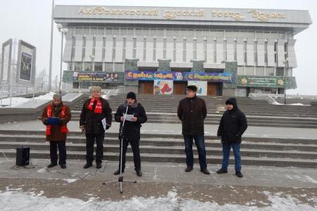 В Йошкар-Оле прошел митинг в защиту «Детей войны» и трудящихся Республики Марий Эл