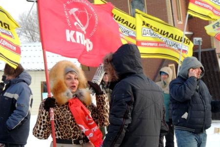 «Платон» должен уйти вместе с правительством! Митинг КПРФ в Омске