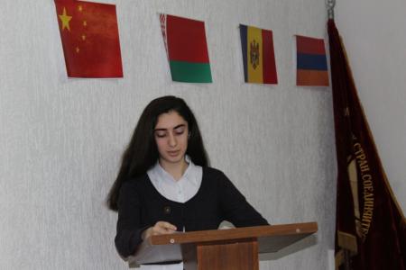 В Пензе обсудили деятельность компартий разных стран 