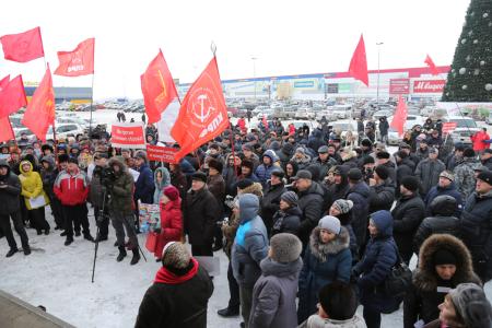 В Омске прошел пикет в рамках акции Анти-«Платон»