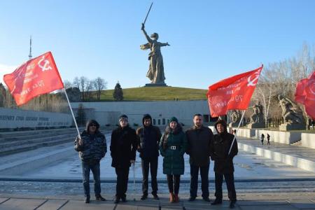 Делегация из Калмыкии приняла участие в форуме молодых коммунистов в Волгограде
