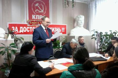 Тюменская область. Тобольские коммунисты провели торжественное заседание в честь Дня рождения И.В. Сталина
