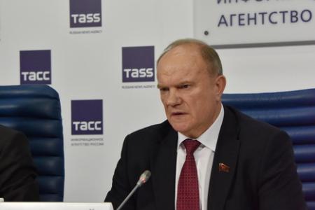 СМИ о  пресс-конференции КПРФ в ТАСС 10 декабря