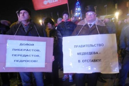 В Саратове прошел митинг КПРФ в поддержку дальнобойщиков