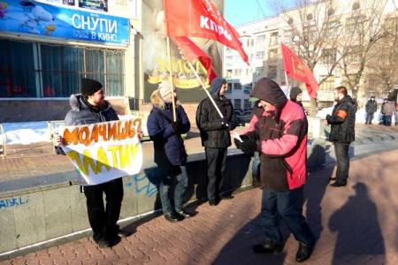 Хабаровчане – против «ПЛАТОНа»
