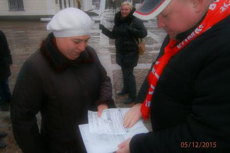 Московская область. Долгопрудный требует отменить поборы за капремонт!
