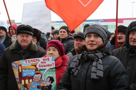В Омске прошел пикет в рамках акции Анти-«Платон»