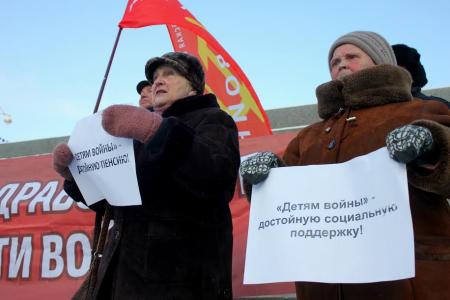 Свердловская область. «Дети войны» вышли на пикет в поддержку закона КПРФ
