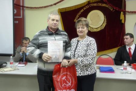 Состоялся предновогодний пленум Саратовского областного отделения КПРФ