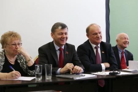 Компартия включила «Конвейер идей». Форум выпускников Центра политучебы ЦК КПРФ состоялся в Подмосковье