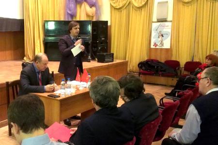 Москва. Коммунисты обсудили работу депутатской вертикали в преддверии выборов-2016