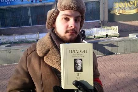 Хабаровчане – против «ПЛАТОНа»
