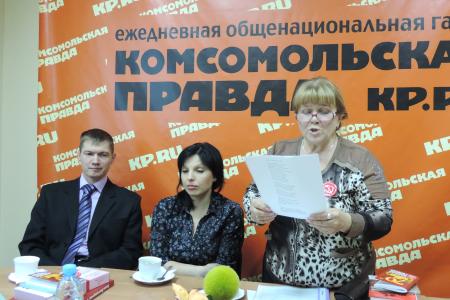 Белгородские комсомольцы провели конкурс, посвященный молодости, позитивному настроению и добрым делам
