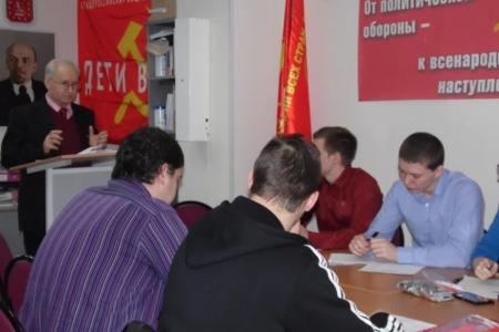 В Пермском крае проходит обучение второй поток «Школы молодого коммуниста»