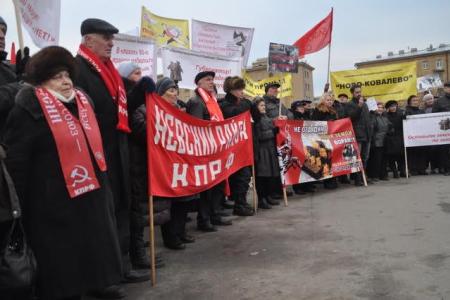 Коммунисты Санкт-Петербурга вновь поддержали права садоводов и огородников