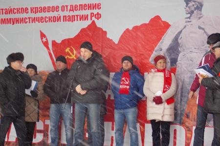 Митинг солидарности с дальнобойщиками в Барнауле потребовал отставки правительства