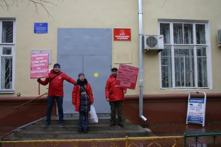 В подмосковном Серпухове коммунисты потребовали отмены поборов с дальнобойщиков