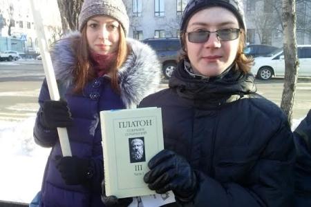 Хабаровчане – против «ПЛАТОНа»