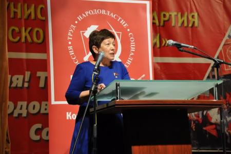 Состоялся очередной Пленум Московского обкома КПРФ