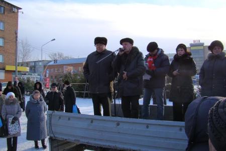 Алтайский край. Бийчане протестуют: "Требуем отменить решение о повышении тарифов"