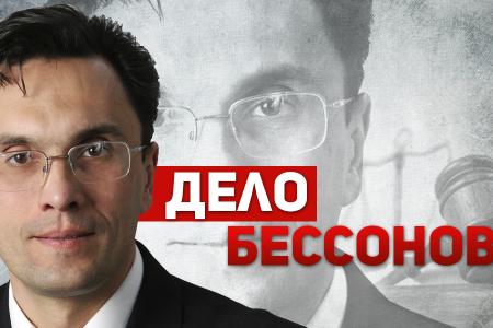 Ростовская область. Четыре года истории об оторванной пуговице. Видео
