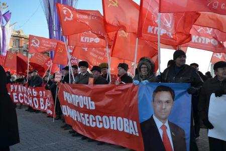 Нет политическим репрессиям! Митинг в Ростове-на-Дону