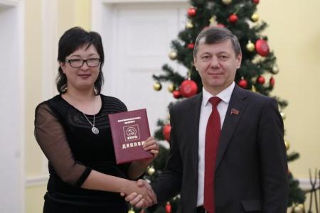 Д.Г. Новиков вручил дипломы выпускникам Центра политической учёбы ЦК КПРФ