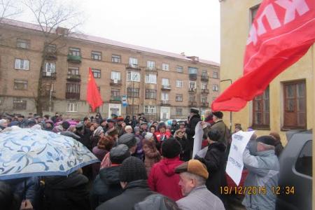 Ленинградская область. В Бокситогорске состоялся митинг против роста тарифов ЖКХ