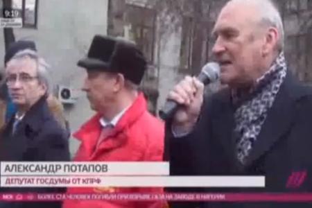 Телеканал "Дождь" о борьбе депутатов КПРФ против расширения зоны платных парковок в Москве