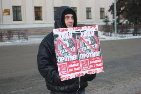 «Дальнобой, мы с тобой!». Тюменские коммунисты проводят акции солидарности с дальнобойщиками