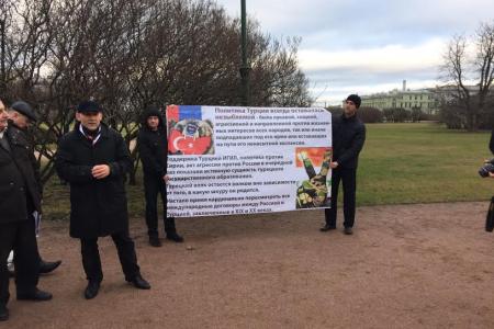Санкт-Петербург. Неоосманизм не пройдет!