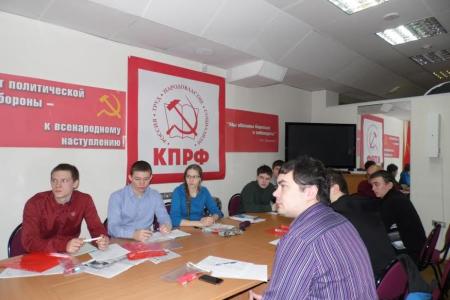 В Пермском крае проходит обучение второй поток «Школы молодого коммуниста»
