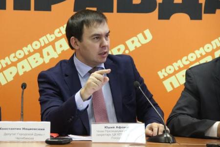 Челябинск с рабочим визитом посетил секретарь ЦК КПРФ Юрий Афонин