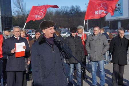 Нет политическим репрессиям! Митинг в Ростове-на-Дону
