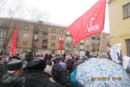 Ленинградская область. В Бокситогорске состоялся митинг против роста тарифов ЖКХ