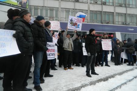 Коммунисты Новосибирска провели акцию против системы «Платон»