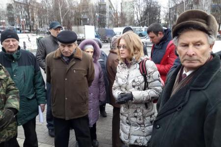 Московская область протестует