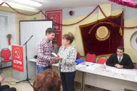 Состоялся предновогодний пленум Саратовского областного отделения КПРФ