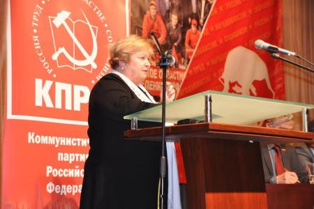Состоялся очередной Пленум Московского обкома КПРФ