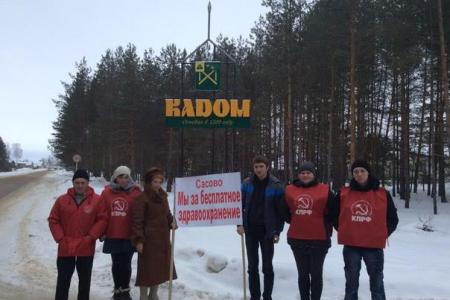 Рязанская область, Сасовский район: Растёт надёжная смена