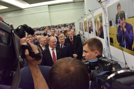 Г.А. Зюганов принял участие в открытии фотовыставки «Государственная Дума. Один год. 2014-2015»