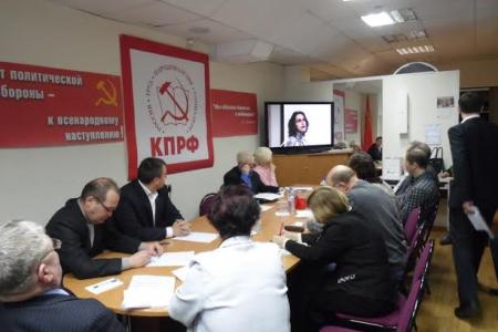 В Перми прошел семинар-совещание краевого актива КПРФ