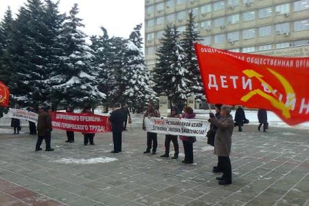 В Воронеже прошел пикет в поддержку закона о «Детях войны» и против введения системы «ПЛАТОН» 